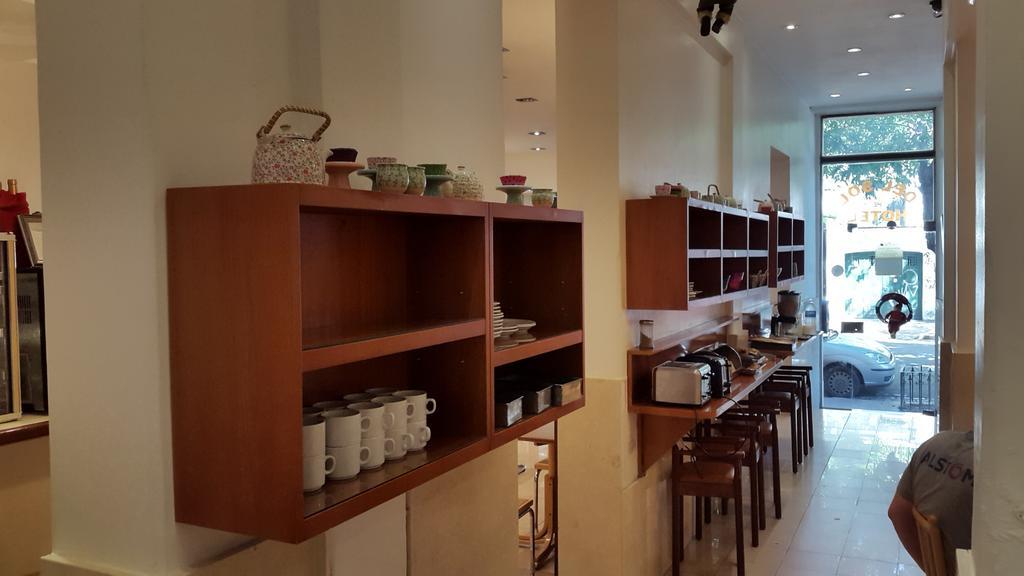太阳酒店 拉普拉塔 外观 照片